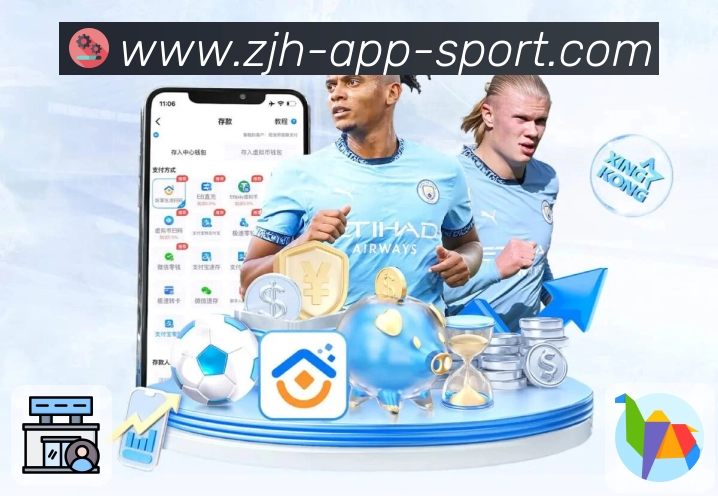 炸金花 客户端图